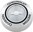 1965-67 Standard Rally Wheel Ornament 