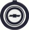 1971-81 Camaro, Nova; Horn Cap Emblem; Bow Tie with Silver Circle 