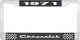 1971 Chevrolet Style # 2 Black and Chrome License Plate Frame with White Lettering