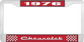 1976 Chevrolet Style # 2 Red and Chrome License Plate Frame with White Lettering
