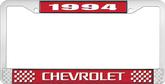 1994 Chevrolet Style # 3 Red and Chrome License Plate Frame with White Lettering